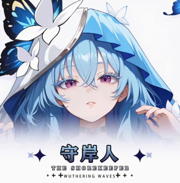 أنيمي Wuthering موجات The Shorekeeper مثير Dakimakura وسادة حالة العناق.. Otaku Loli وسادة غطاء الوسادة الفراش الهدايا HY