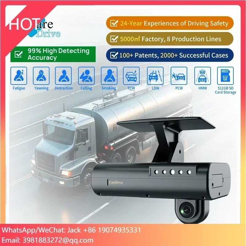 

CareDrive 1080P 1/2/4 Channels 4G GPS Night Vison ADAS DSM Detection Video Recorder AI Dahcam For Car