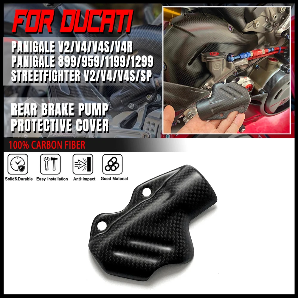 

Motorcycle Carbon Fiber Rear Brake Pump Cover Protection Cap For DUCATI Panigale V4/S/R V2 899 959 1199 1299 Streetfighter V4/S