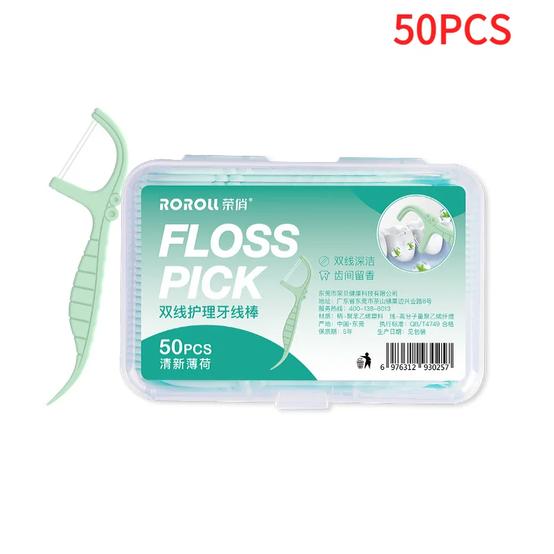 

50PCS Mint Flavor Floss Stick Adult Home Pack High-grade Ultra-fine Teeth Floss Cleaning Home Essential Disposable Floss