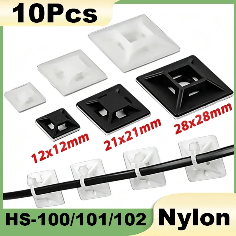 10Pcs HS-100/101/102 Black White Nylon Self Adhesive Cable Tie Holder Zip Tie Fixed Seat Plastic Cable Clips