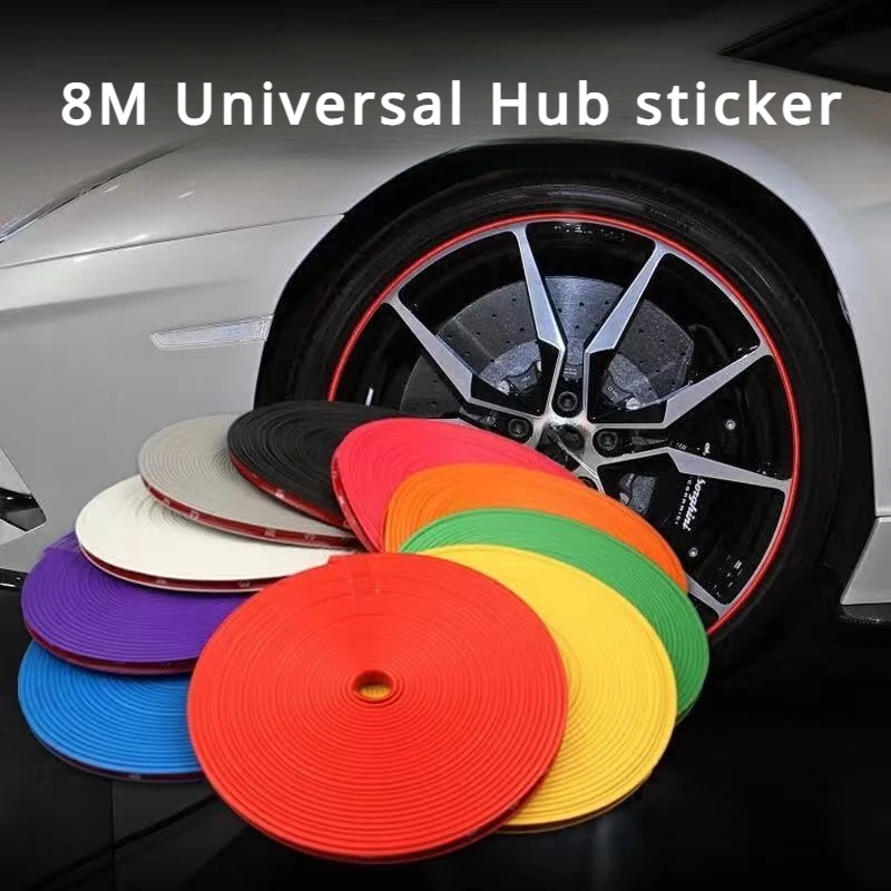 8M Universal Wheel Hub Decorative Strip Tire Protection Hub Sticker Ring Rim Belt Guard Line Protection Strip Car Accessories