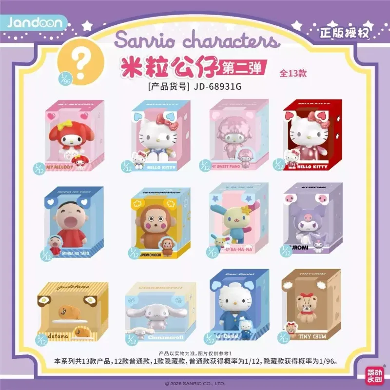 Jandoon Muñeca de Arroz con Personajes de Sanrio, Caja Sorpresa, Hello Kitty, Kuromi, My Melody, Mini Figura, Modelo Coleccionable, Regalo