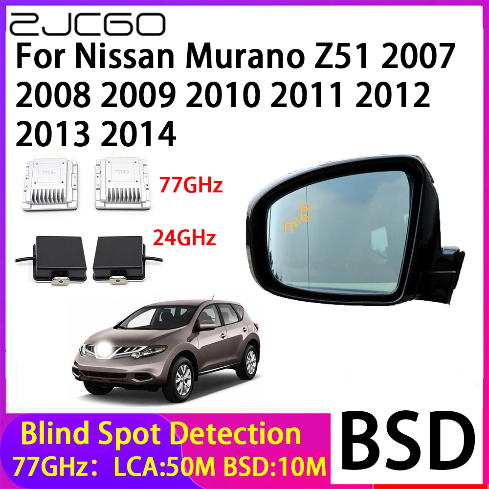 ZJCGO Blind Spot Detection BSD Mirror Rear Radar Detection System for Nissan Murano Z51 2007 2008 2009 2010 2011 2012 2013 2014