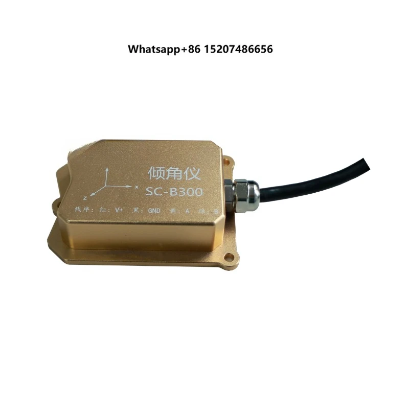 SC-B300 High-Precision Dual-Axis Inclinometer with RS485 & MODBUS RTU Protocol 1 Year Warranty IP67 Rated 0.01 RMS Accuracy