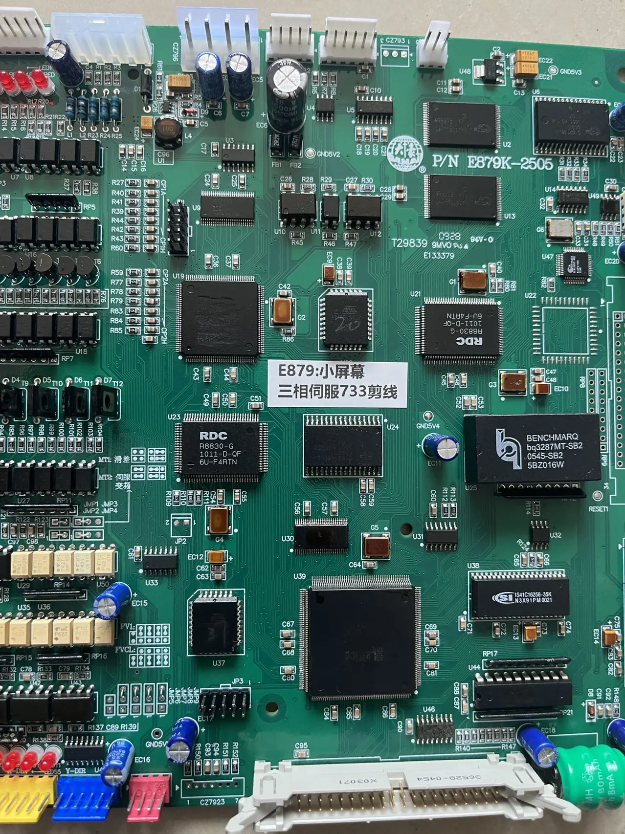 E879 E879K Mainboard Dahao System Electronic Control Main Control Board Thread Cutting Circuit Board Computer Embroidery Parts