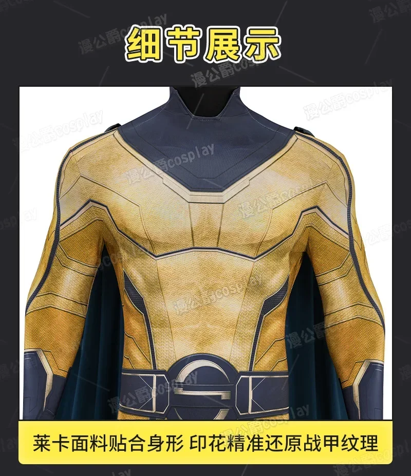 

Thunderbolts The Sentry Cosplay Costume Uniform Halloween Carnival Party Christmas Play Role Clothes Clothing for Men