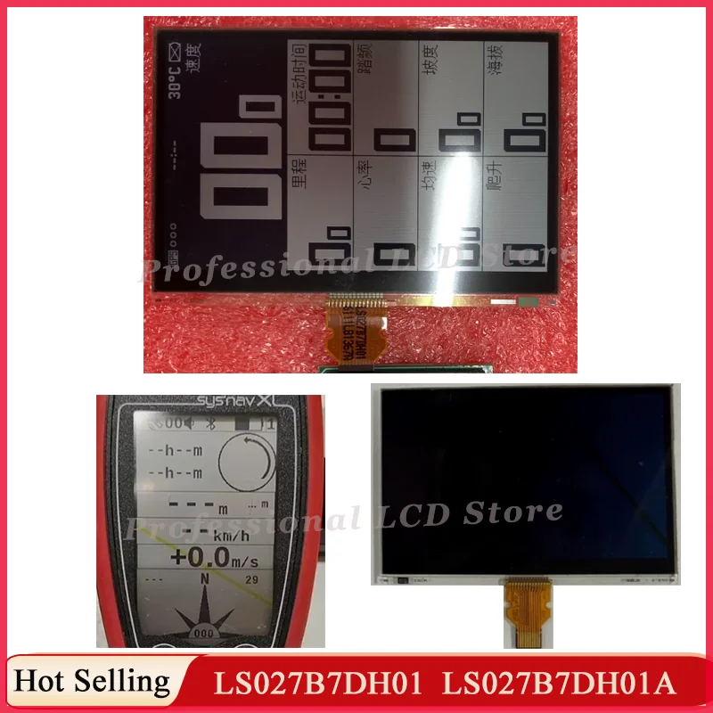 Original New 2.7 inch LCD Display Screen Panel LS027B7DH01 LS027B7DH01A 400*240 Resolution Monochrome Display Handheld Terminal