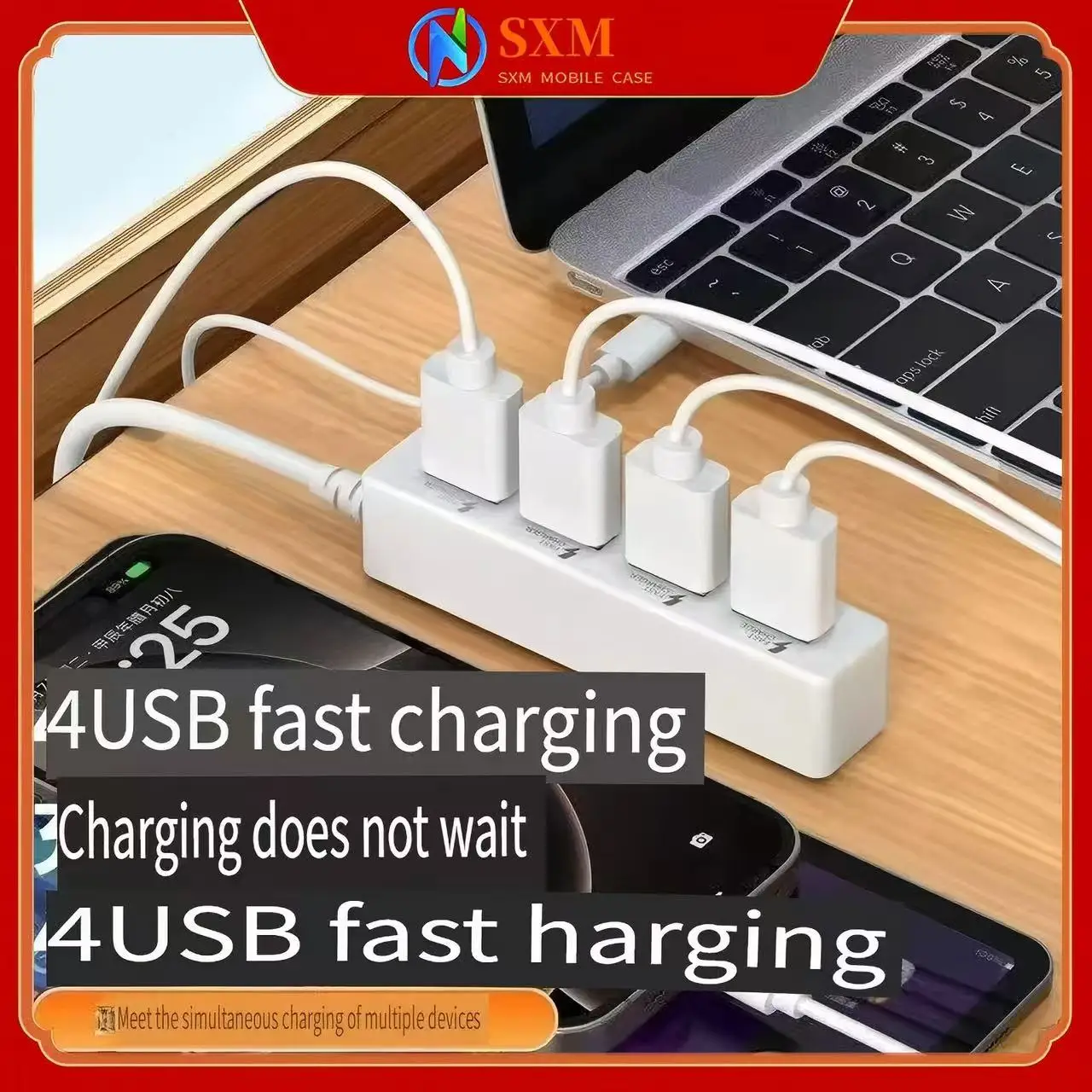 

Multi-port USB socket charging multi-function charging extender smart 4-in-1 laptop tablet docking station plug-in