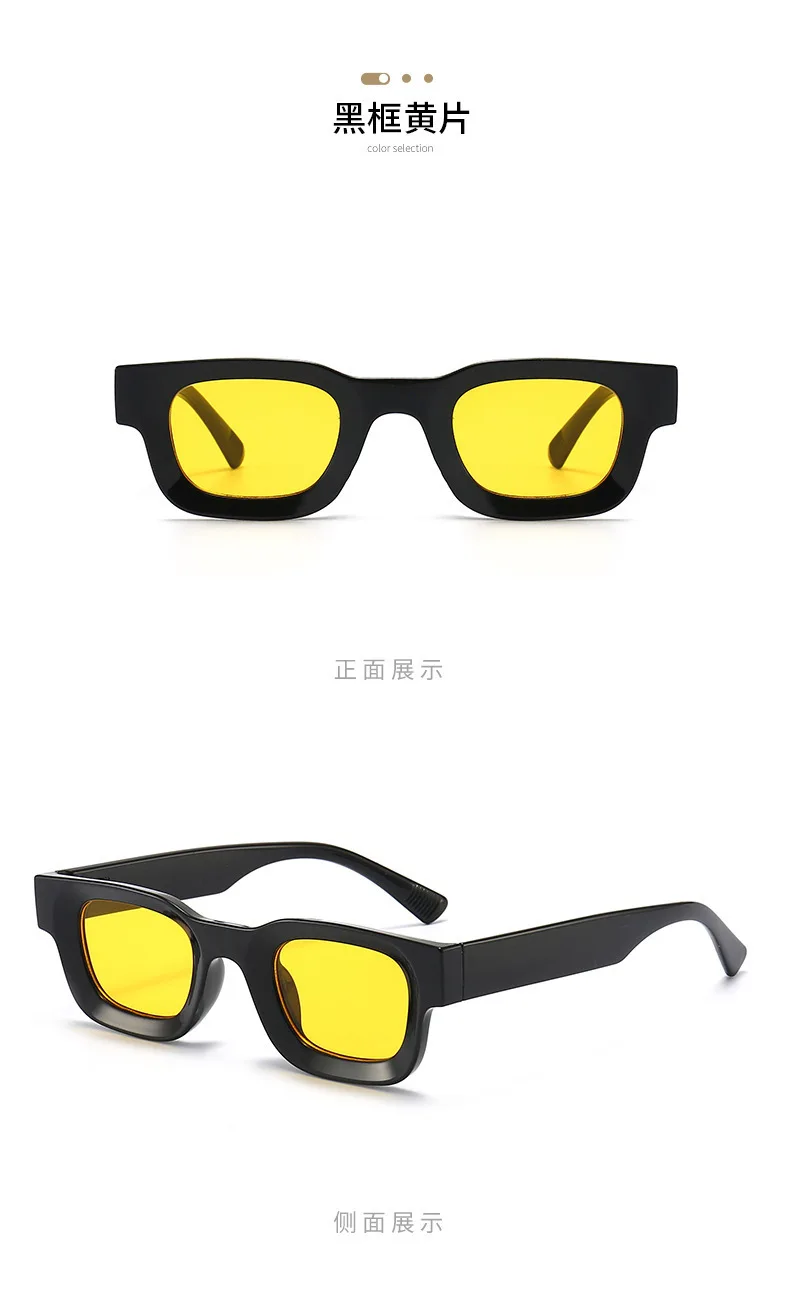 Kleine Rechteck Sonnenbrille Frauen Männer Vintage Marke Designer Platz Luxus Sonnenbrille Shades Weibliche Camber Konkaven Sonnenbrille – Detail 9