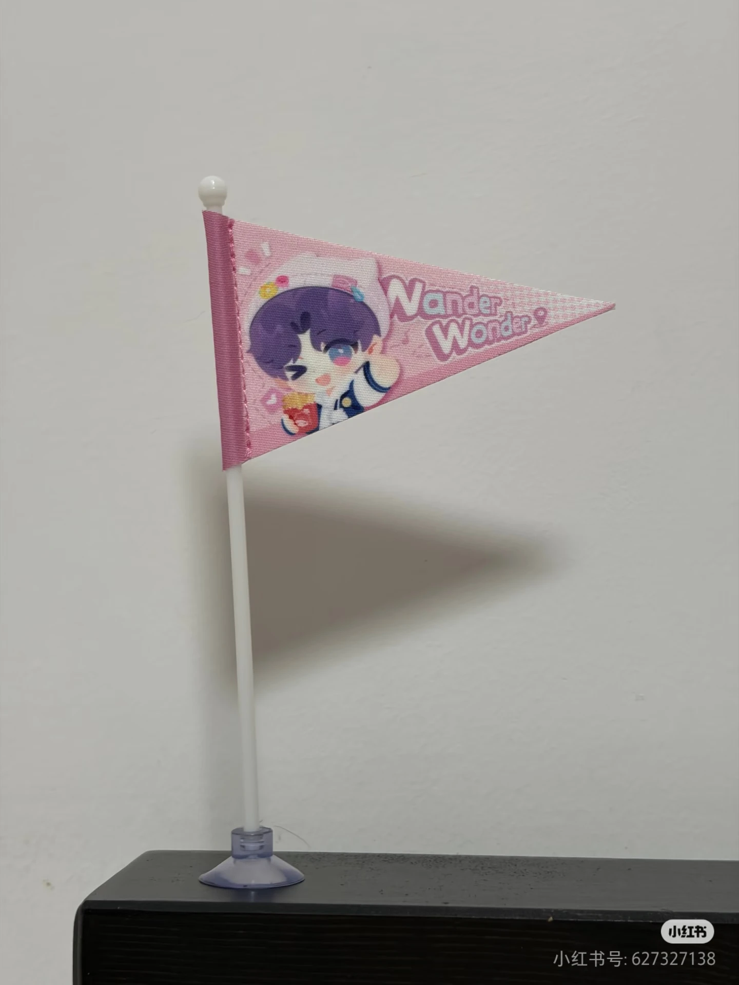 Variant: flag