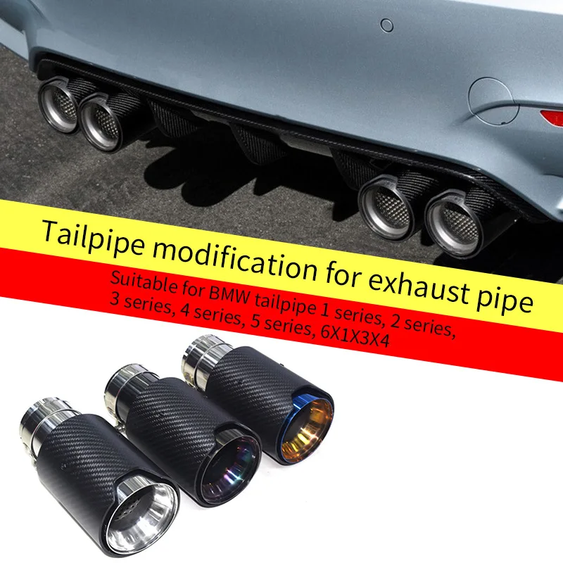 

For BMW tailpipe 1 Series 2 Series 3 Series 4 Series 5 Series 6X1X3X4 exhaust pipe modification carbon fiber tailpipe