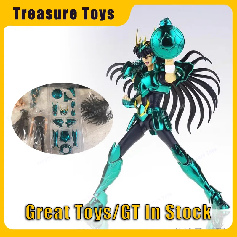 

Great Toys Saint Seiya Myth Cloth EX Final Dragon Shiryu V3 Bronze Knights of the Zodiac Anime Action Figure Model Toys Gifts