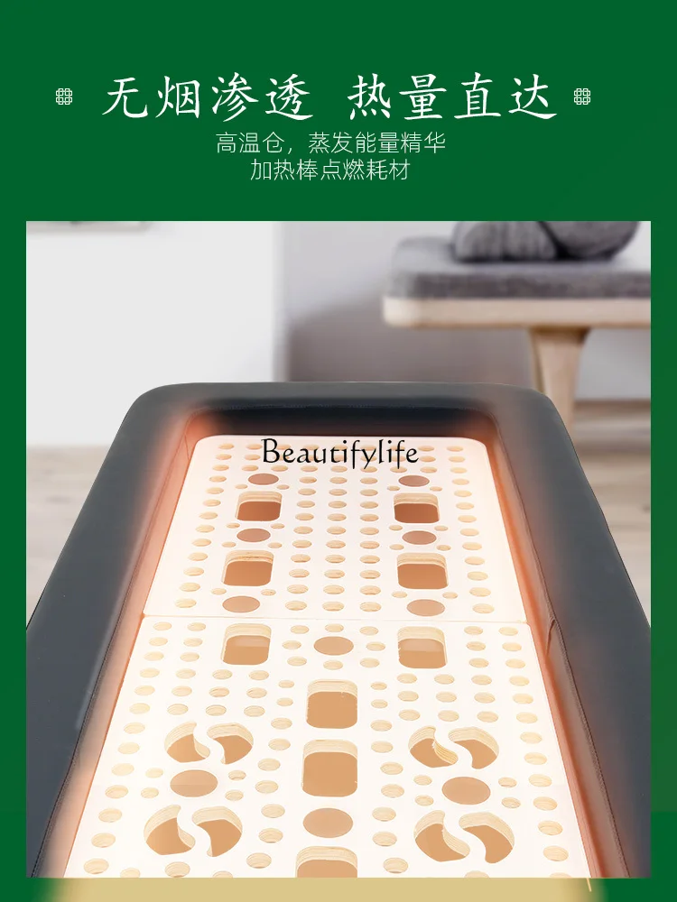 Automatic Open Fire Smoke-Free Moxibustion Bed Home Whole Body Beauty Salon Multifunctional Physiotherapy Bed