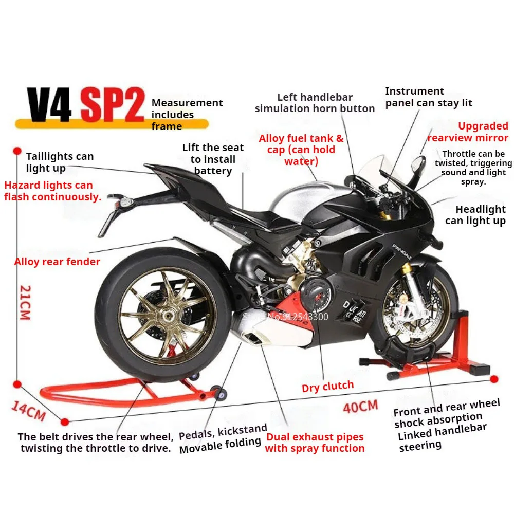 حجم كبير 1:6 V4S V4SP2 لعبة دراجة نارية نموذج سيارة الجسم المعدني المطاط الإطارات المحرك المنقولة ترايبود Startable نماذج الاطفال جمع