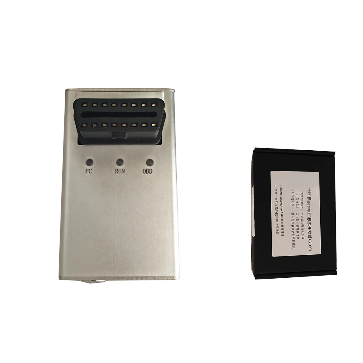 S100 Obd Simulator … - image