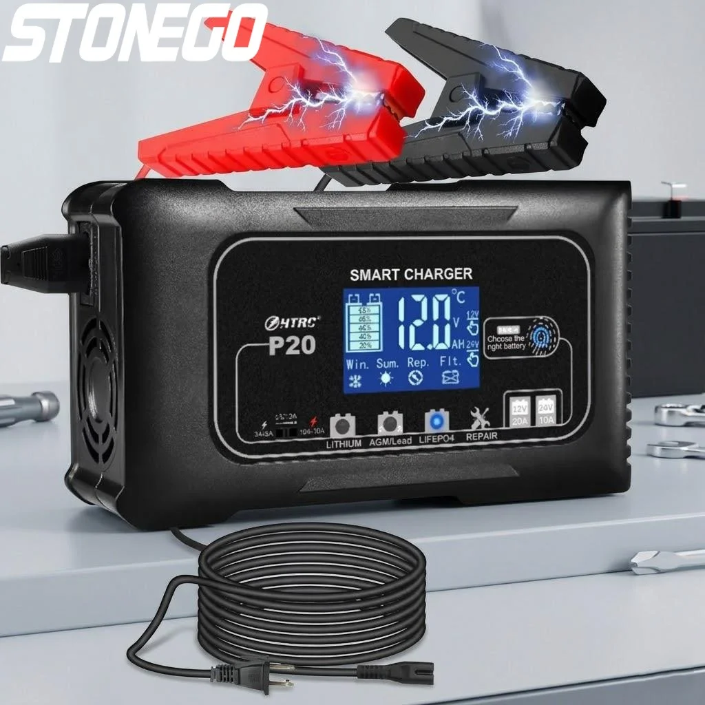 20A Lcd Pulse Batte…