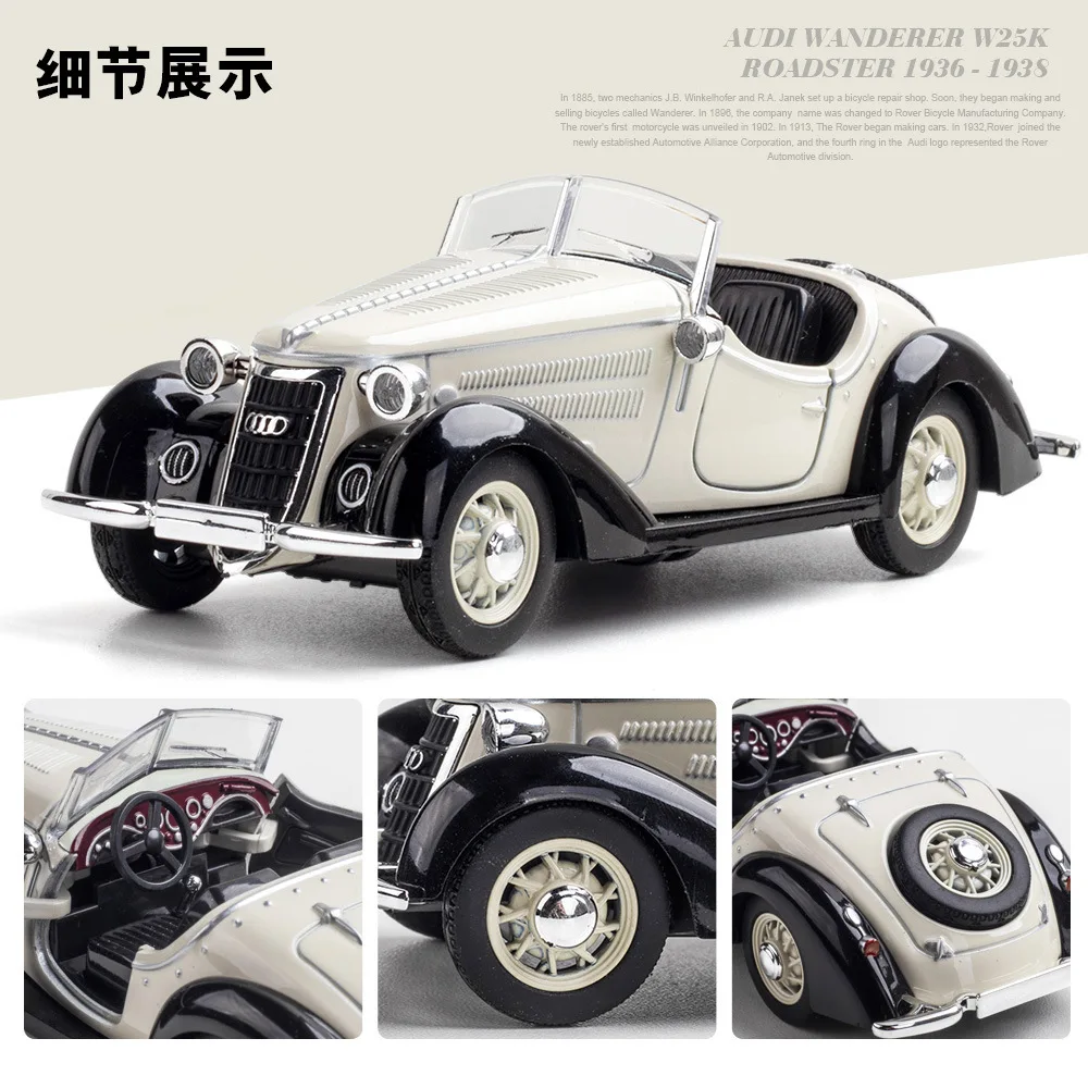1:32 Vehicle Model Super Classic Pull Back Toy Car Educational Collection Door Open Car Model Gift Gift Car for Audo