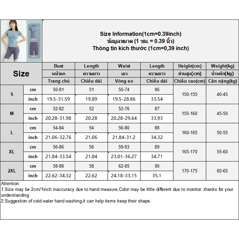 Dames Sport Yoga Tops Broek Strak Gym Running Suit met korte mouwen Sneldrogend trainingspak Sportkledingpak