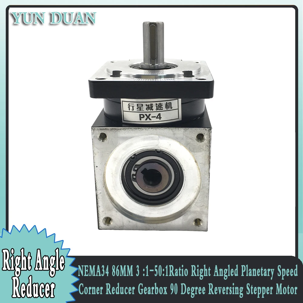 

NEMA34 86MM Right Angled Planetary Speed Corner Reducer Gearbox 90 Degree Reversing Stepper Motor 3 :1-50:1Ratio Input 14mm