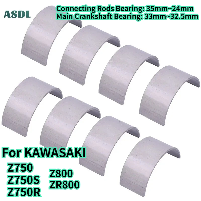 

For KAWASAKI Z750 Z750R 04-12 Z800 ZR800 35mm ~ 34mm Moto Connecting Con Rod & Crankshaft Tile Bearing 33mm~32.5mm STD +25+ 50