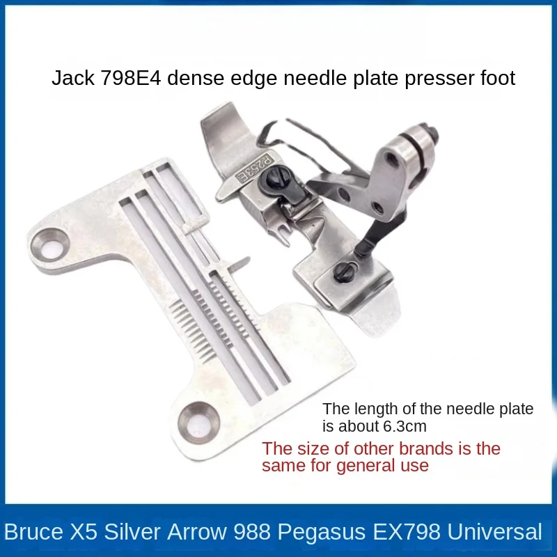 Prensatelas de placa de aguja de borde cerrado P253E, placa de hierro densa de 4 hilos para máquina de coser Overlock Jack Bruce 798 E4 988, 1 Uds.