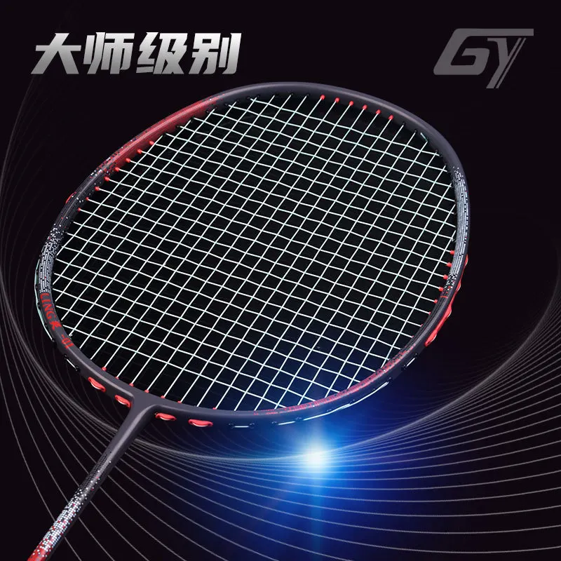 Guangyu 6U Smart Badminton Racquet Single racquet Fully Carbon Reinforced Professional Offensive and Defensive 72g Racquet