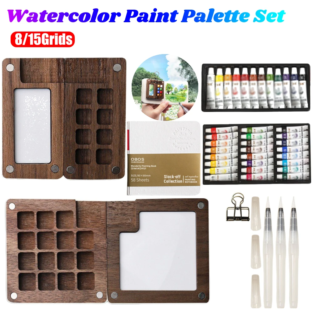 

8/15 Colors Portable Watercolor Paint Palette Set Mini Walnut Paint Box Travel Watercolor Palette Sketchbook Art Supplies