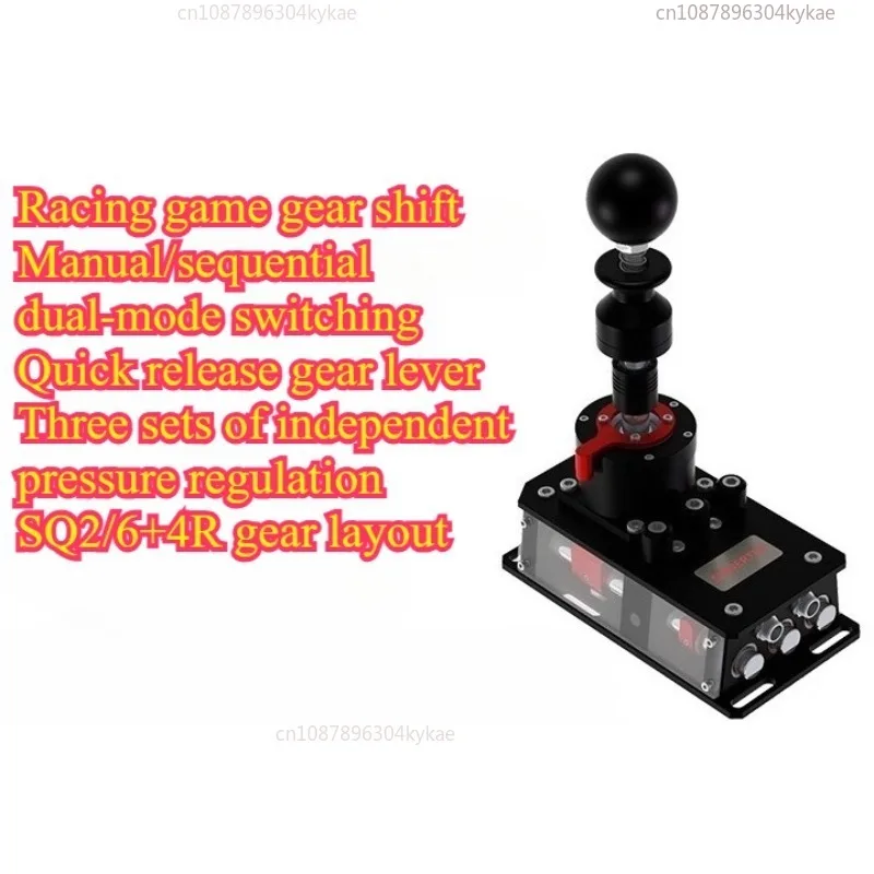 For Manual & Sequen…