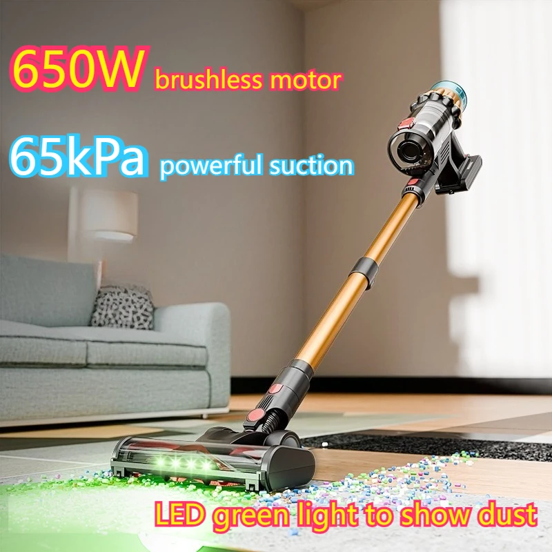 MPQU 60kPa Handheld Wireless Vacuum Cleaner 650W Brushless Motor Touchscreen Removable Battery 1.2L Dust Cup 50min Runtime
