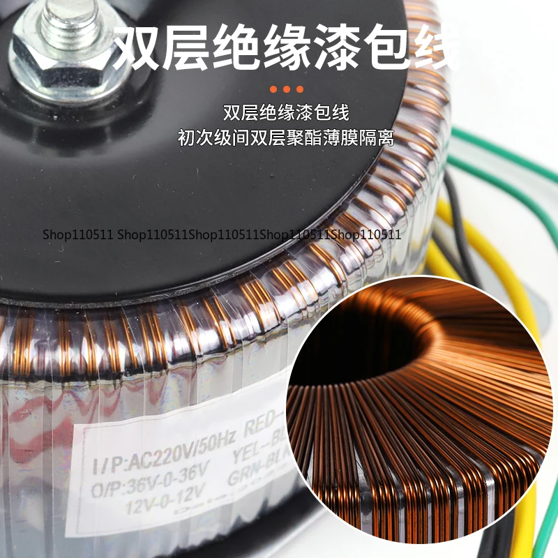 Class A Amplifier 800W Ring Type Toroidal Transformer Cattle Iron Core Transformer Preamp Post Stage Power Supply