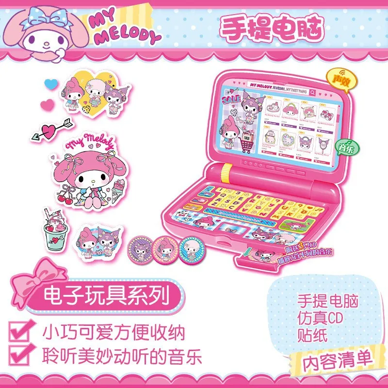 ของเล่นเด็ก หม้อหุงข้าวจำลอง ฮีลโล คิตตี้ มายเมโลดี้ น่ารัก มีเสียงและแสง ดนตรี ของเล่นบ้านจำลอง ของขวัญวันเกิด