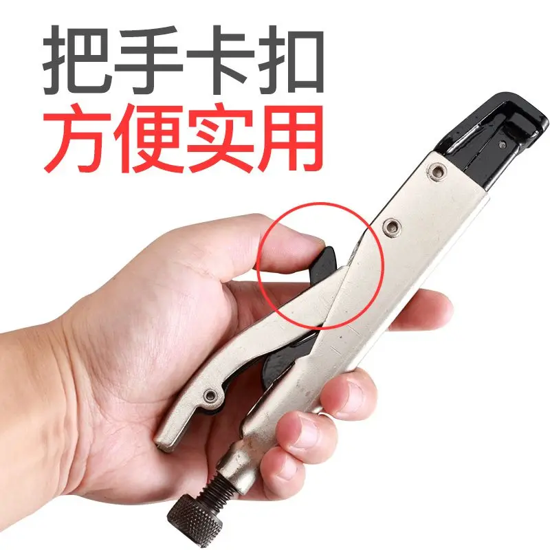 

Multifunctional Universal Forceps Tool German Pointed Nozzle Round Nozzle Flat Nozzle Round Mouth Clamp Welding Forceps