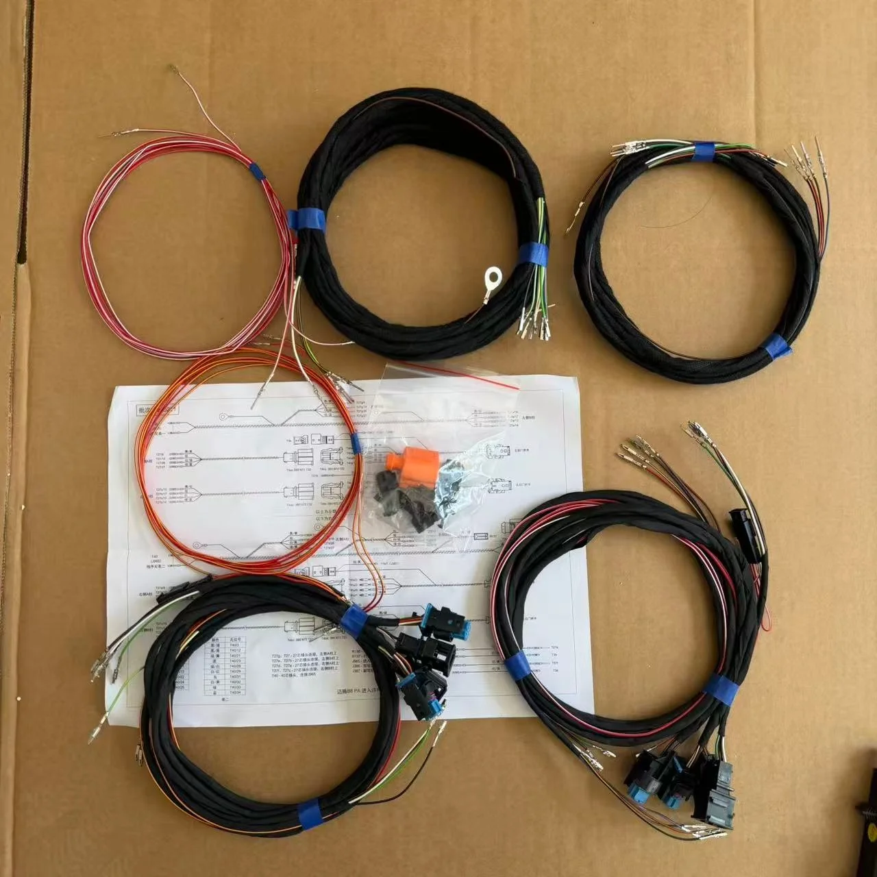 For VW Passat B8 Tiguan golf 7.5 CC arteon T-roc Skoda MQB platform upgrade KESSY keyless entry door handle wire cable