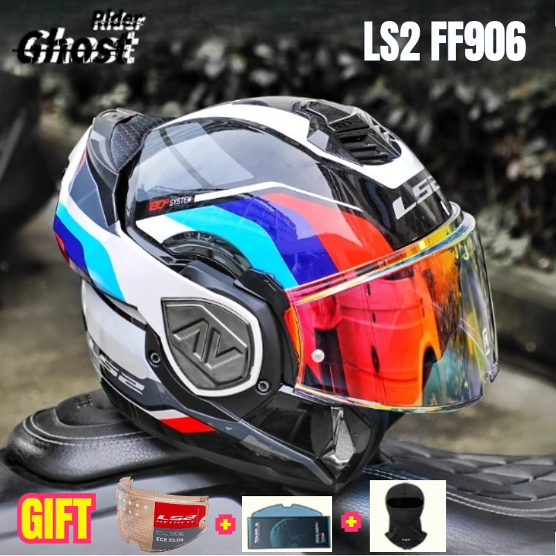 

Original LS2 FF906 ADVANT Flip Up Face Helmets Motorcycle Modular Double Visor Helmet Built-in Lens Capacete Casque Casco Moto