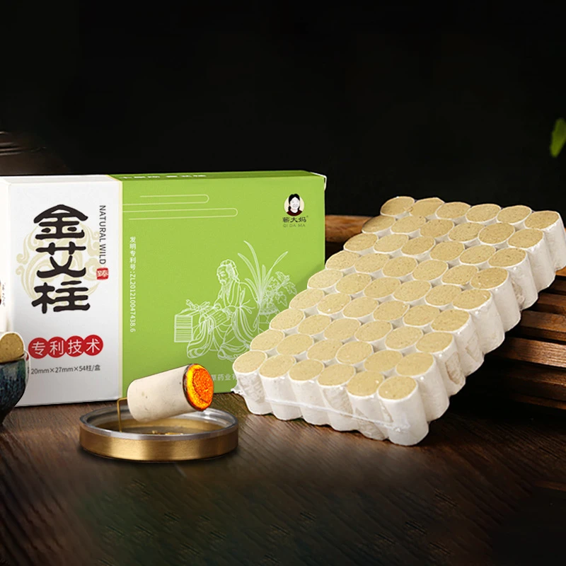 54pcs Smokeless Moxa Velvet Column Moxibustion Strips Treat Sub-healthy Women's Household Moxibustion Boxed Moxibustion Portable