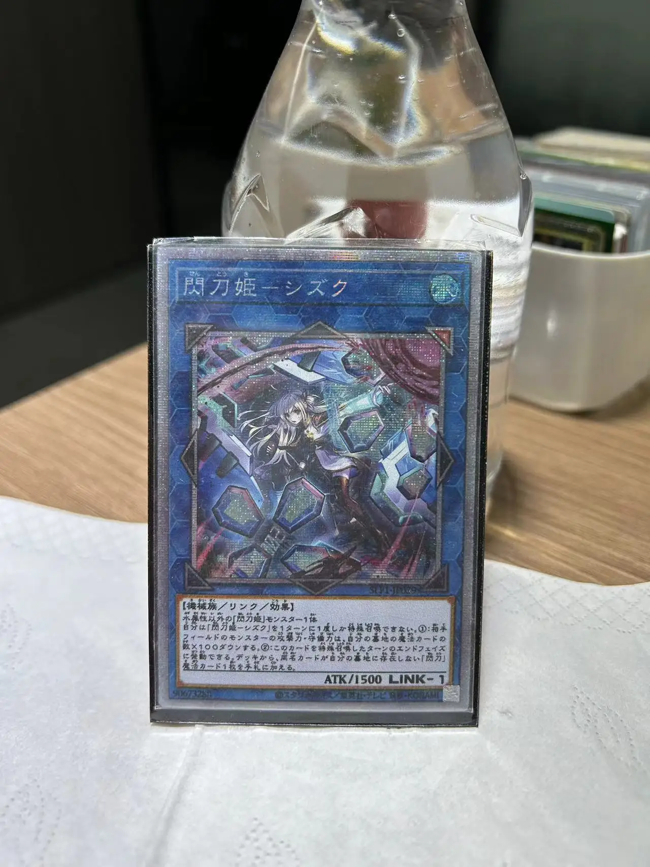 

Yu Gi Oh PrismaticSecret редкий/PSER OCG Sky Striker Ace - Shizuku(SLF1-JP039) японский подарок коллекция игрушек карточка (не оригинал)