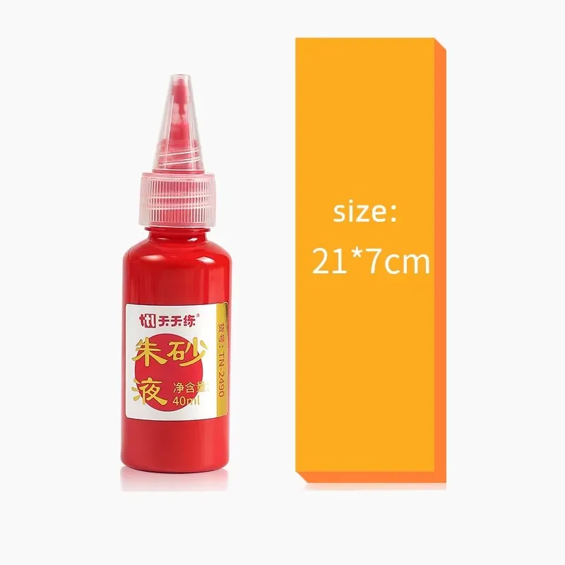 tinta-vermelha-de-cinabrio-40ml-para-caligrafia-escrita-artistica-carimbos-talismas-taoistas-e-suprimentos-taoisticos-em-papel-amarelo