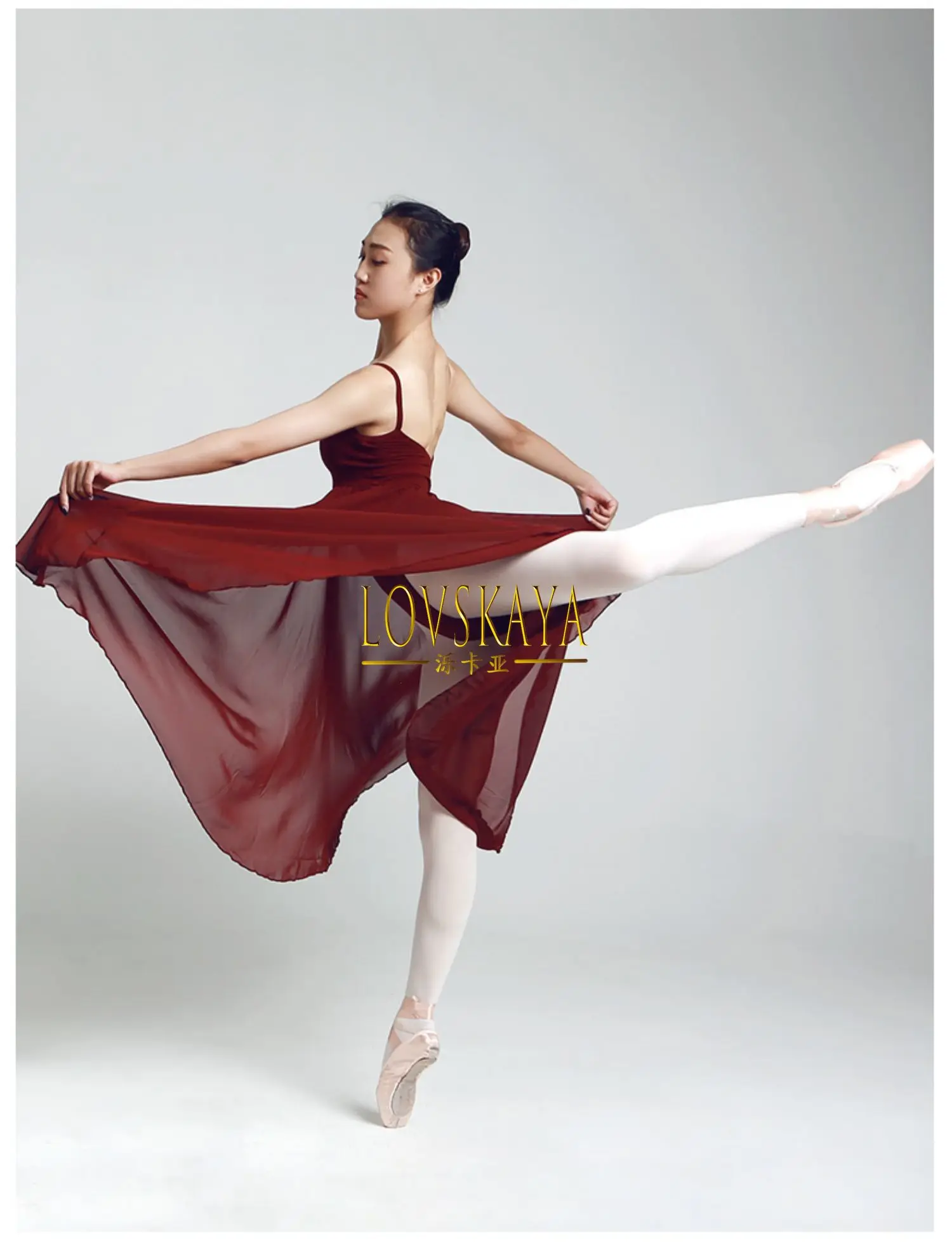 robe-a-bretelles-pour-la-danse-de-ballet-costume-d'entrainement-robe-une-piece-costume-de-performance