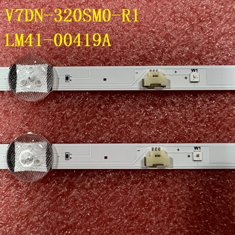 LED Strip For Samsung UE32M4000AU UE32M4000 UE32M4002 UE32M4005 UN32M4500 UA32M5000 V7DN-320SM0-R1 BN96-43703A LM41-00419A