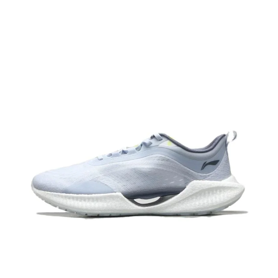 li-ning-super-light-19-bout-rond-amortissant-antiderapant-resistant-a-l'abrasion-respirant-leger-bas-arbs001-5