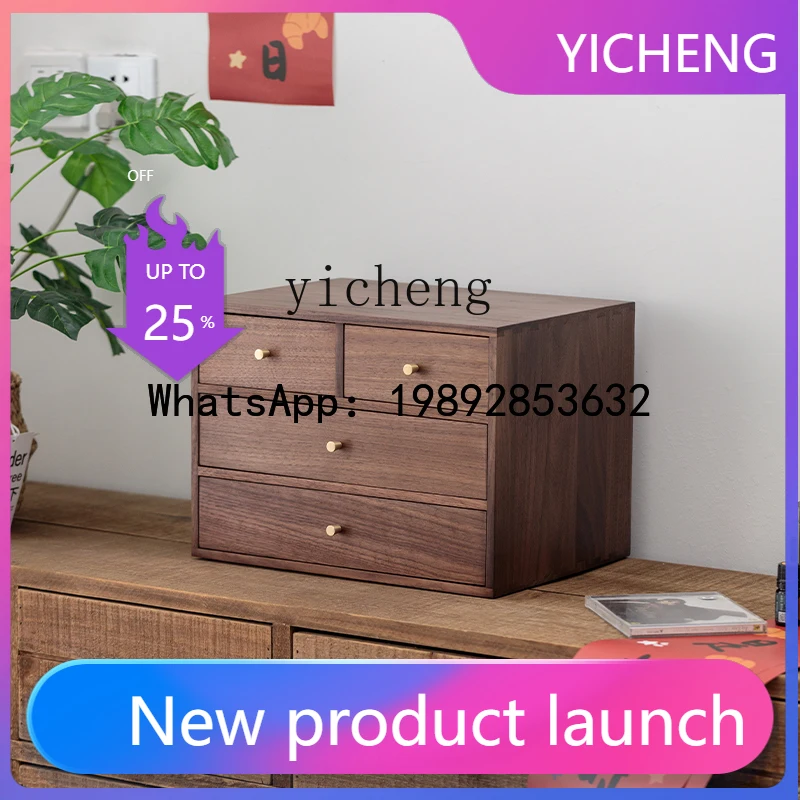 

Black Walnut Desktop Storage Cabinet Solid Wood Multi-layer Drawer Combination Storage