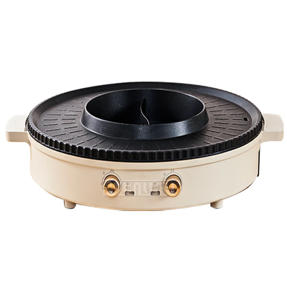 Indoor Barbecue Pot Smokeless Churrasqueira