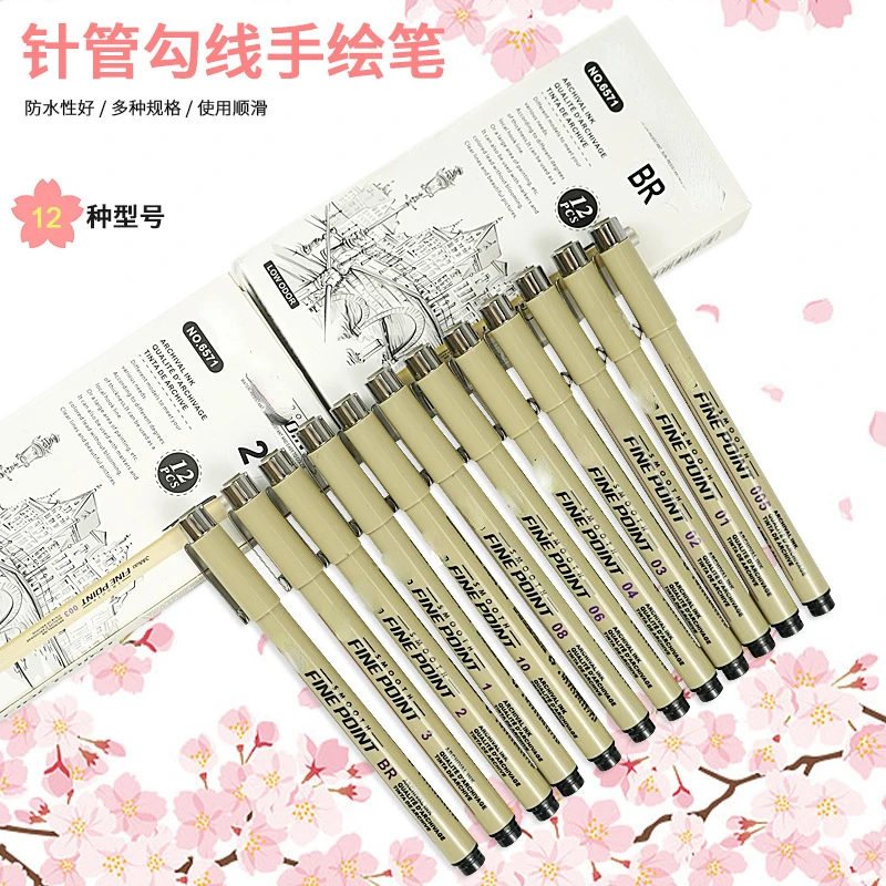 Needle Pen Waterproof Quick-drying Oily Black Line Pencil Solid Art Drawing Pen