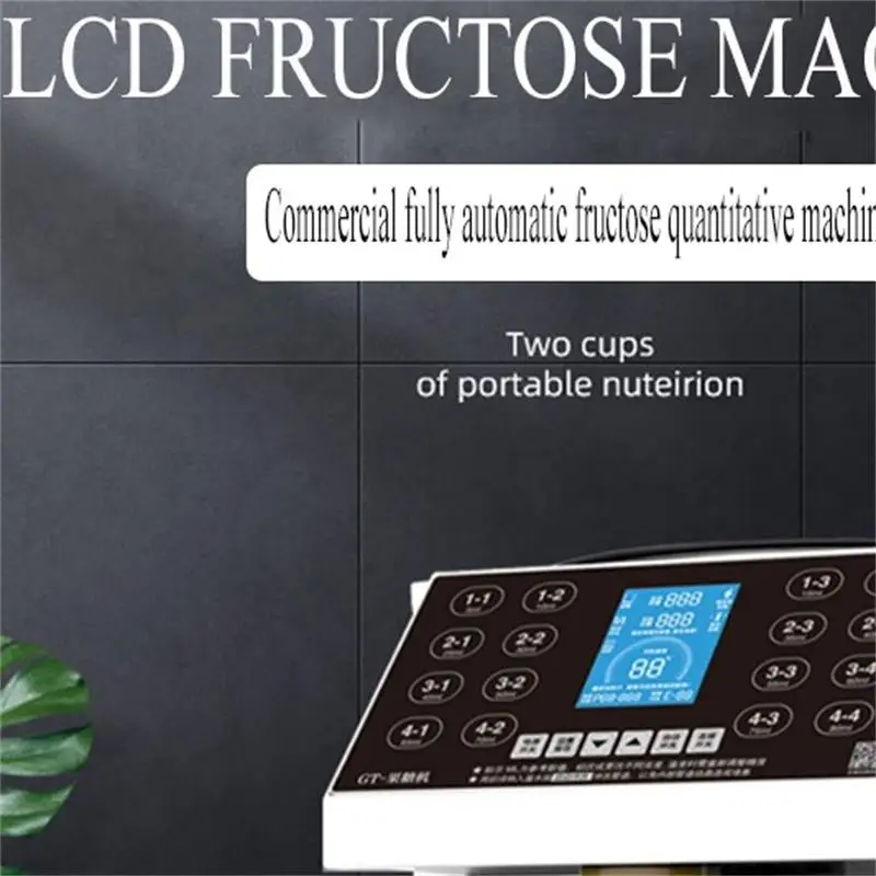 Syrup Lcd Screen Fr…