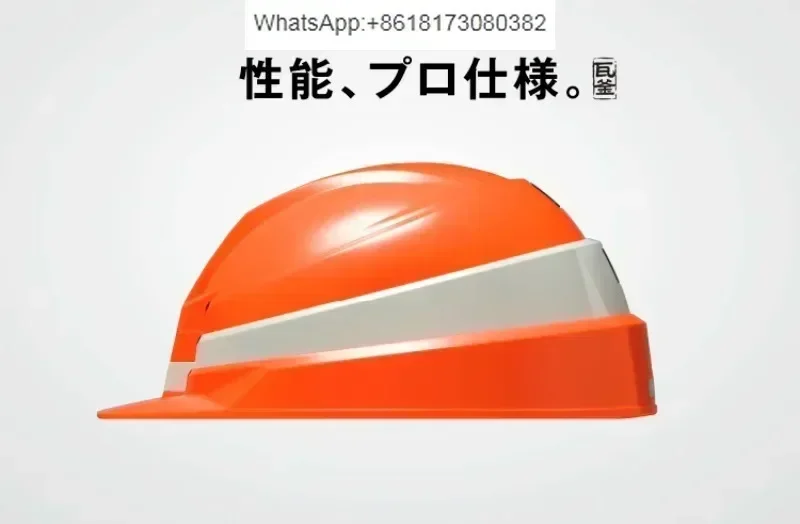 Imported safety helmet for construction site, portable, retractable, foldable, ultra-thin business trip ABS helmet