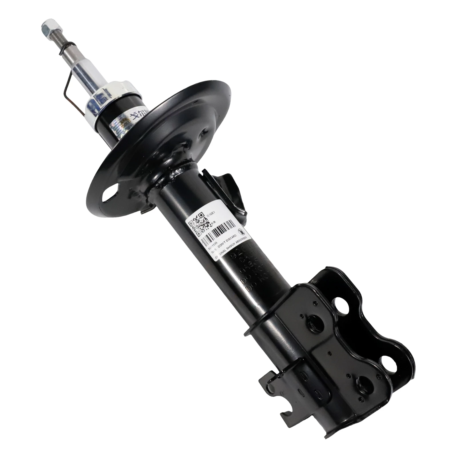 Front Shock Absorber For CHERY ARRIZO 3 A16 1.5L 2014-2017 E3 A19 COWIN JINBEI 750 KARRY K50 K50S K60 K60S Suspension Parts L/R - view 5