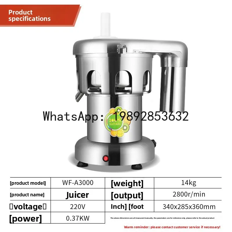 JX Juicer Multi-Functional Pulp and Juice Separator Fruit and Vegetable Juicer Stainless Steel Beverage Machine Equipment