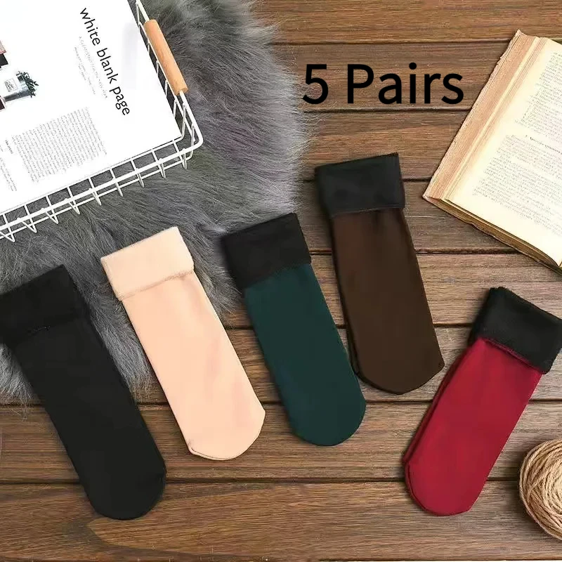5-teiliges Set mit verdickten warmen Wintersocken für Damen mit verdickten Samt-Socken aus fester Wolle zum Halten von Kälte und Schneesocken