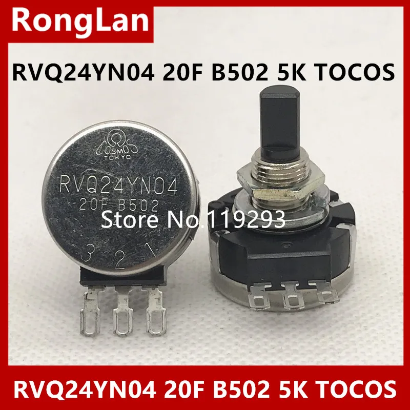 Original RVQ24YN04 20F B502 5K TOCOS potentiometer 360 degree black--5PCS/LOT